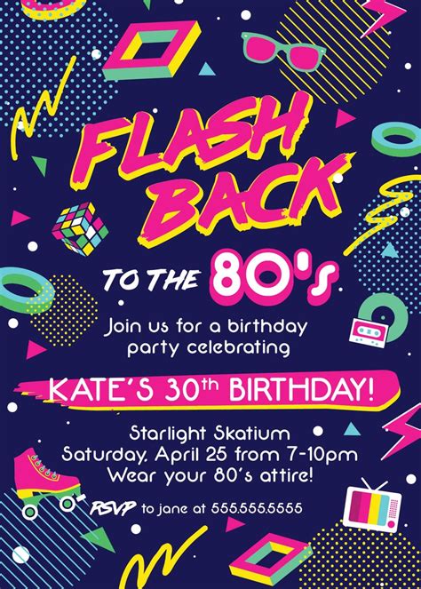 10 Free 80s Party Invitations Templates To Get The Party Started