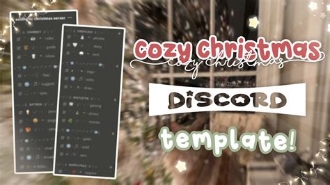 5 Christmas Discord Server Templates