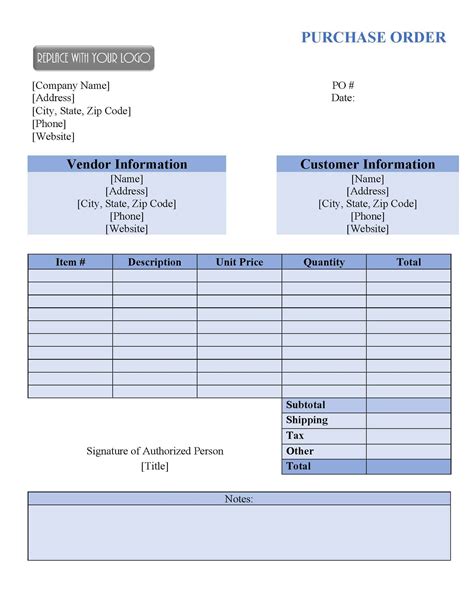 5 Essential Google Purchase Order Templates