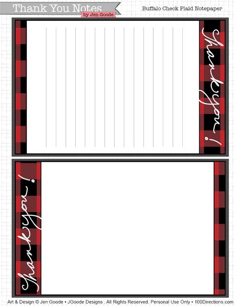 5 Free Buffalo Plaid Border Templates