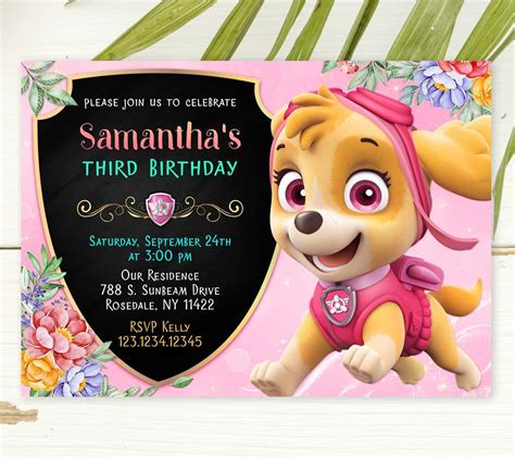 5 Free Skye Paw Patrol Invitation Templates