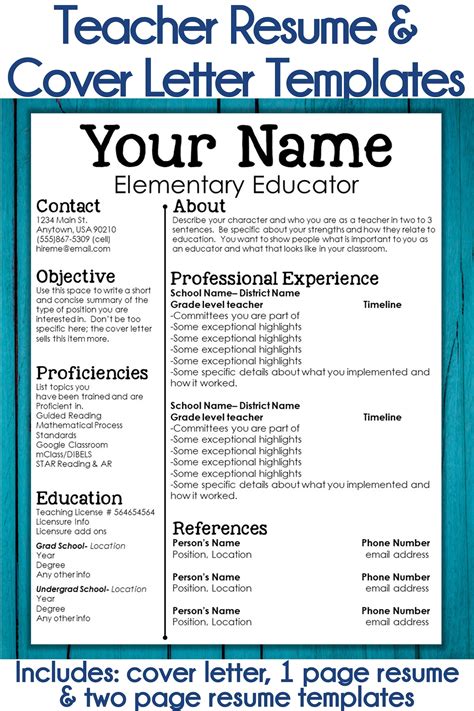 5 Free Teaching Resume Templates To Land Your Dream Job