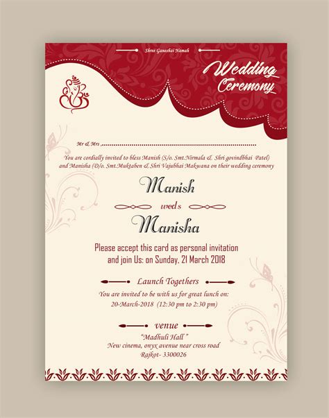 5 Free Wedding Card Design Templates To Download