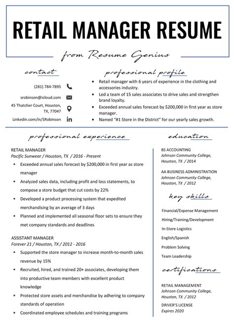 5 Retail Resume Templates In Microsoft Word