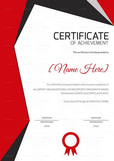 7 Free Sports Award Certificate Templates