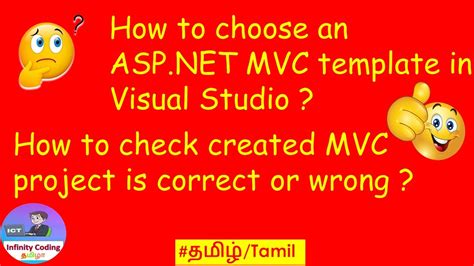 Asp.Net Mvc Template Essentials For Rapid Development