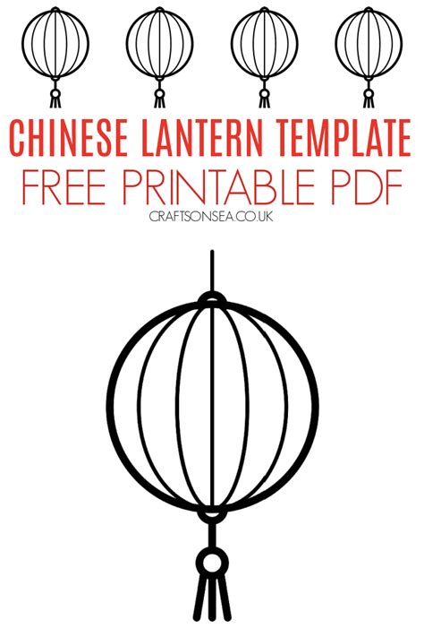 Chinese Lantern Template Printable Designs And Patterns