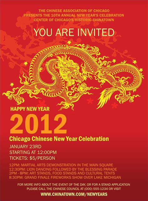 Chinese New Year Invitation Templates Designs