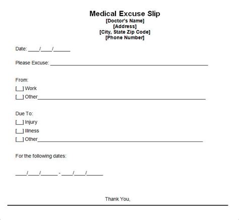 Doctors Excuse Note Template Free Download Sample