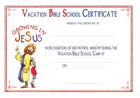 Free Printable Vbs Certificate Template For Kids