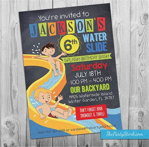 Free Water Slide Invitation Template Printable Design