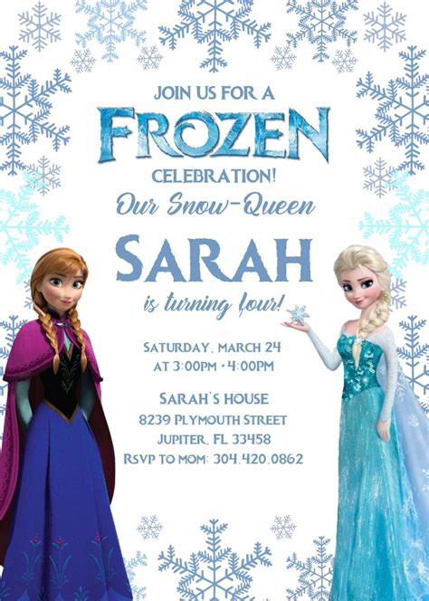 Frozen Invitation Template Free Download For Personal Use