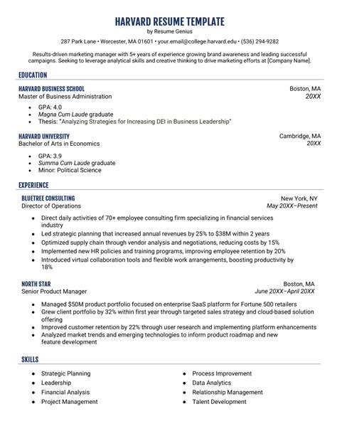 Get Perfect Resume With Harvard Template Download