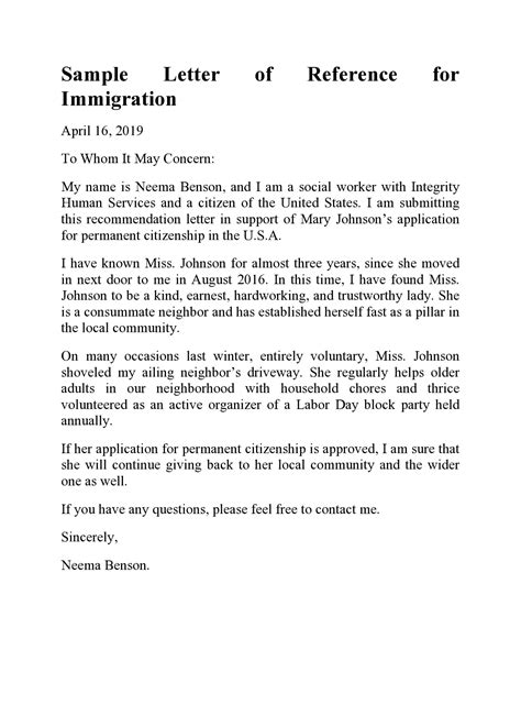 Immigration Recommendation Letter Template Guide