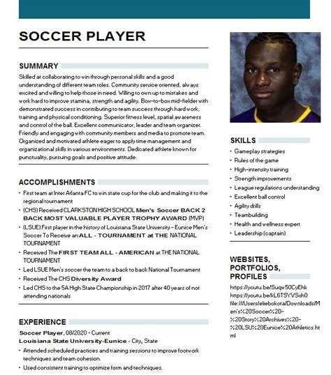 Soccer Player Resume Template For College And Pro Teams