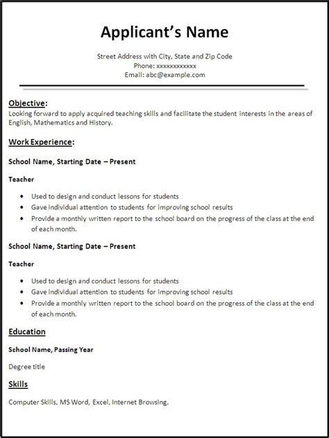 Teacher Resume Template Word Free Download Now